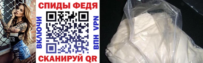 Купить где  Судак  АМФ Premium 