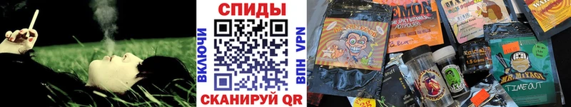 Купить где  Судак  Бутират GHB 
