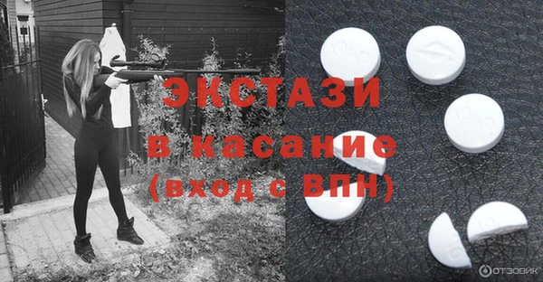 герыч Гусев