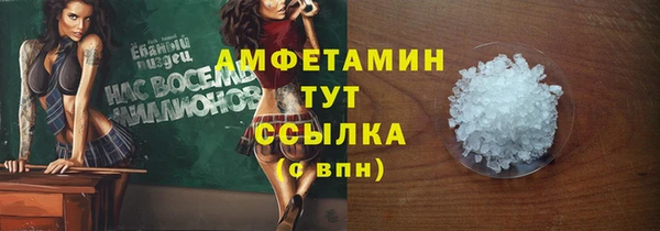 mix Дмитров