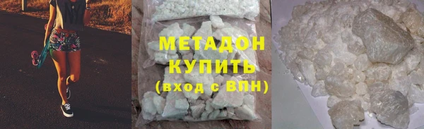 герыч Гусев