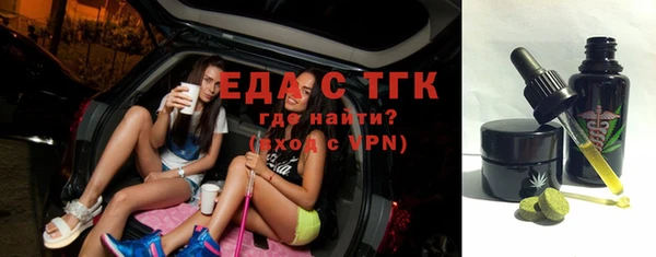 кокаин премиум Дмитриев