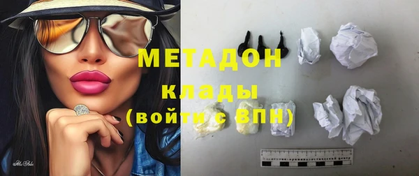 винт Гусиноозёрск