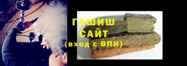 mix Дмитров