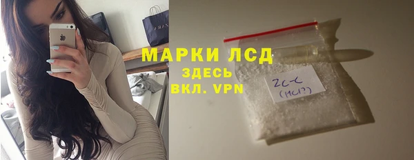герыч Гусев