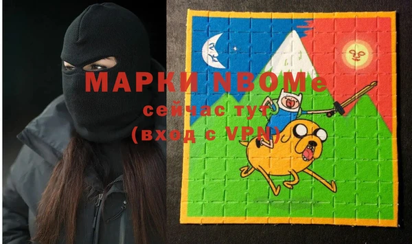 герыч Гусев
