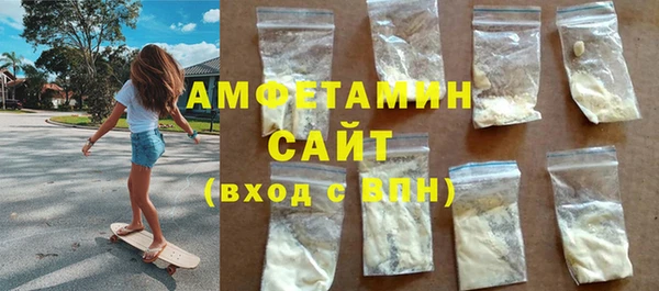 герыч Гусев