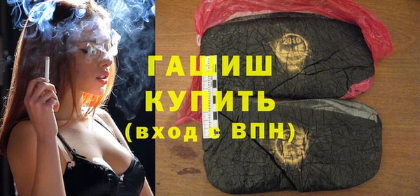 герыч Гусев