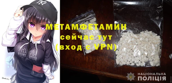 герыч Гусев