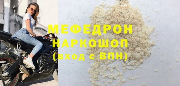 герыч Гусев